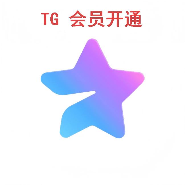 标准套餐